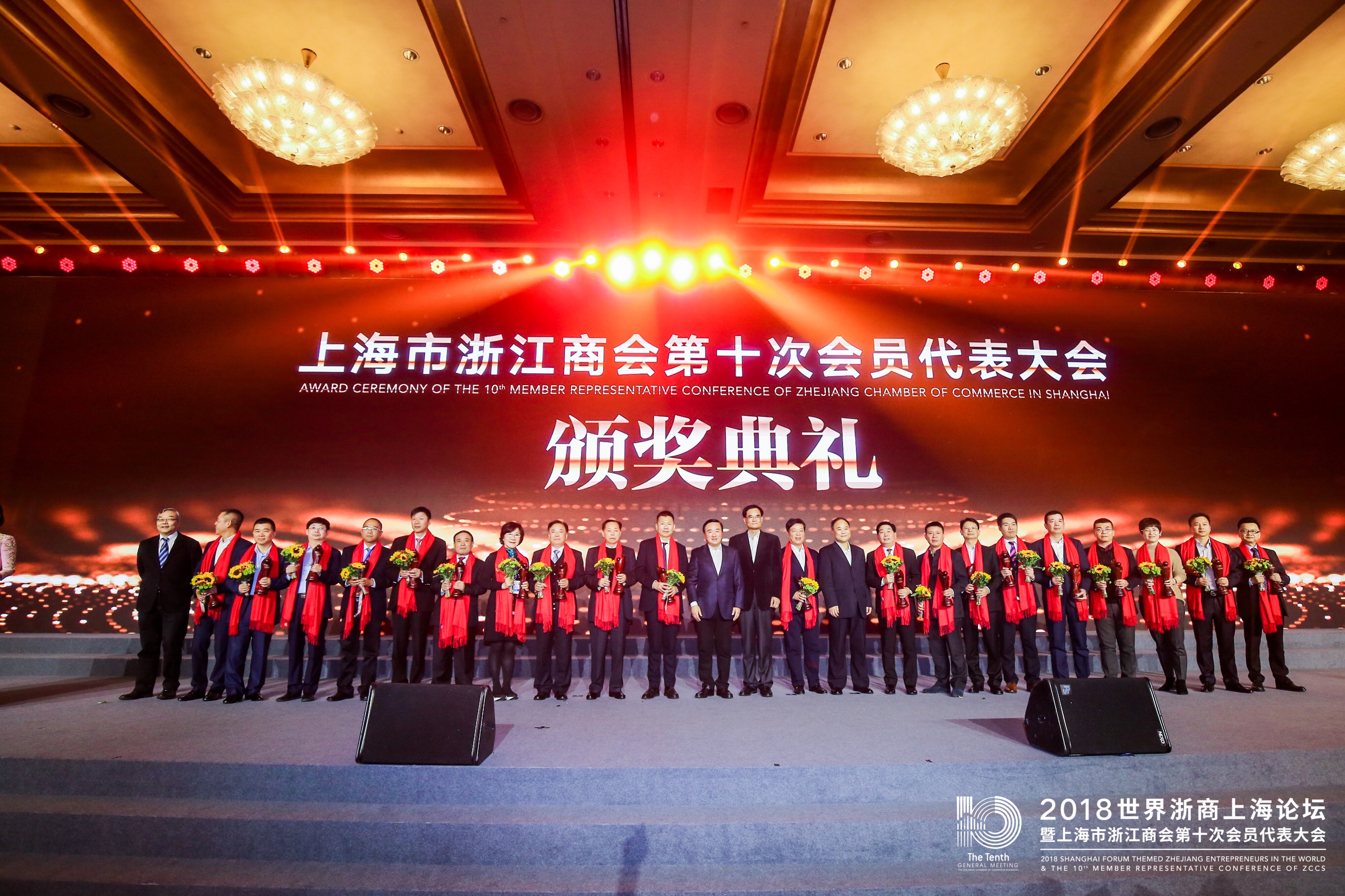 1553132535356476.jpg 微信圖片_20190104111743.jpg