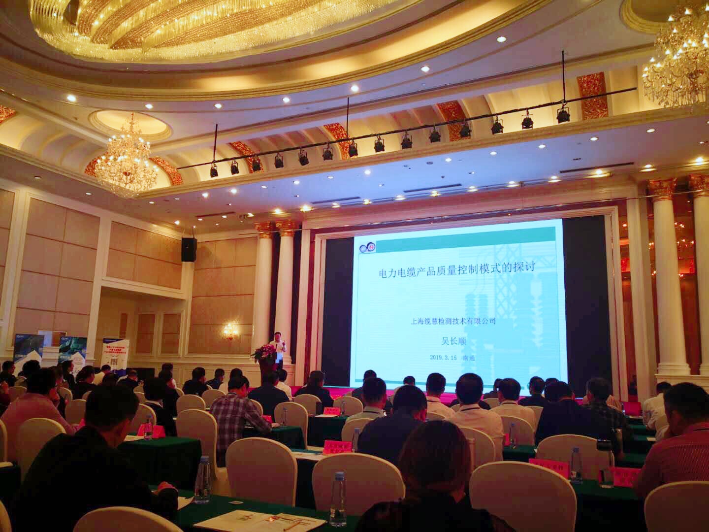 1557018297108597.jpg 微信圖片_20190425135740.jpg