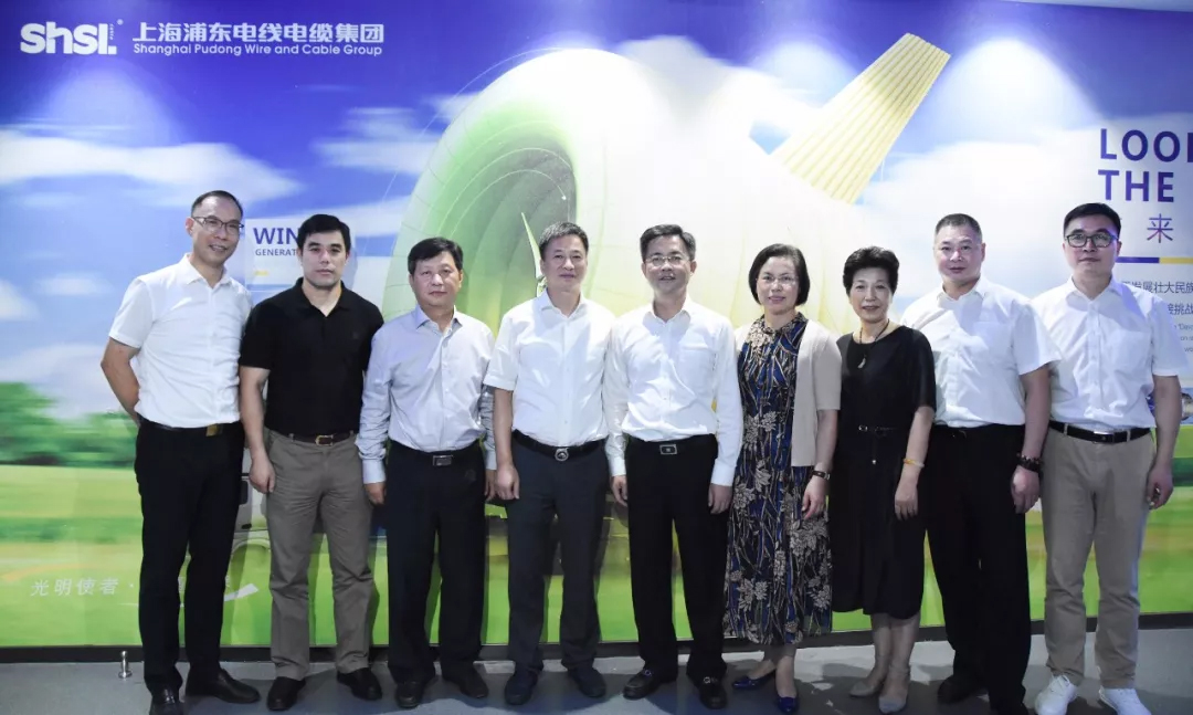 1570502234231194.jpg 區政協主席陳勇章一行蒞臨上海浦東電線電纜集團.jpg